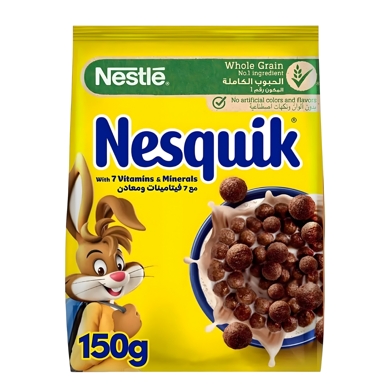 نسكويك 150 جرام- NESTLE
