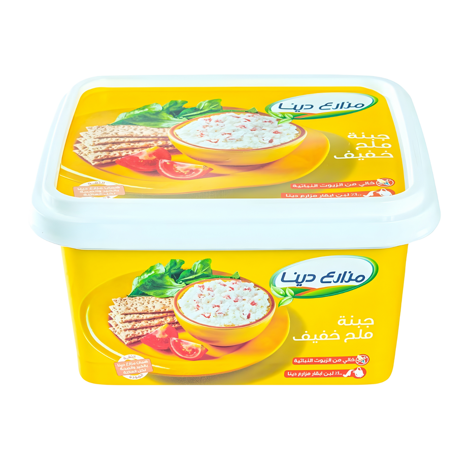 مزارع دينا جبنة بطعم الملح الخفيف