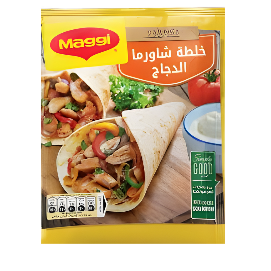 خلطة شاورما دجاج 30جرام - ماجي