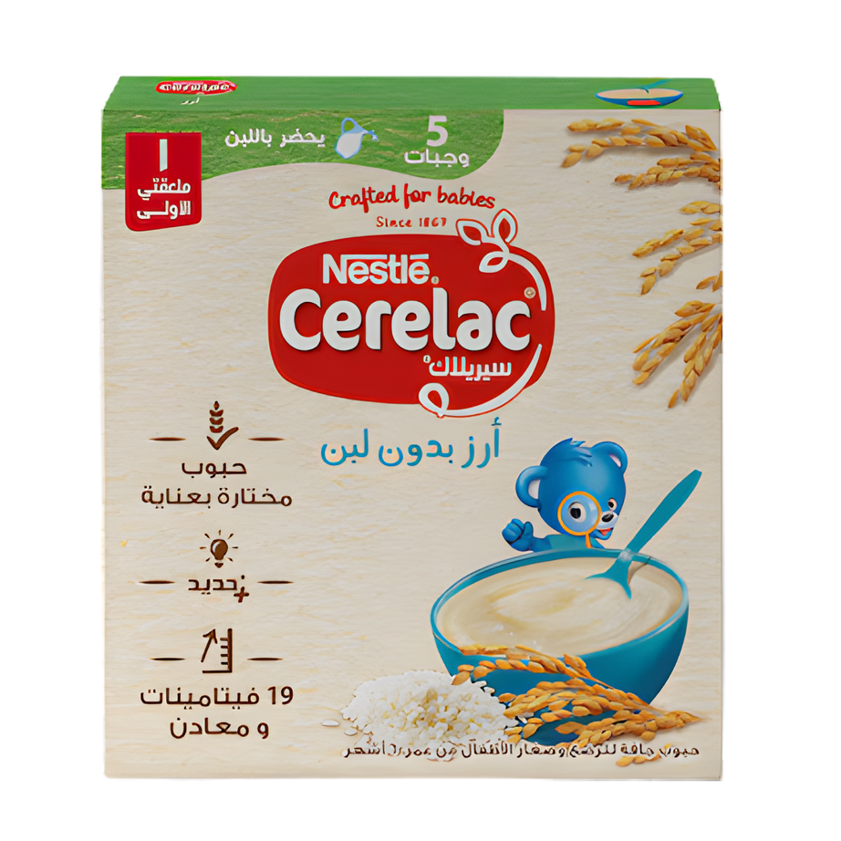 سيريلاك ارز بدون لبن -NESTLE - 125جم