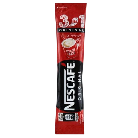 نسكافيه 3*1 – ب7