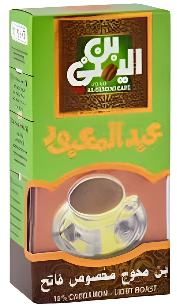 بن عبد المعبود محوج – 250جم