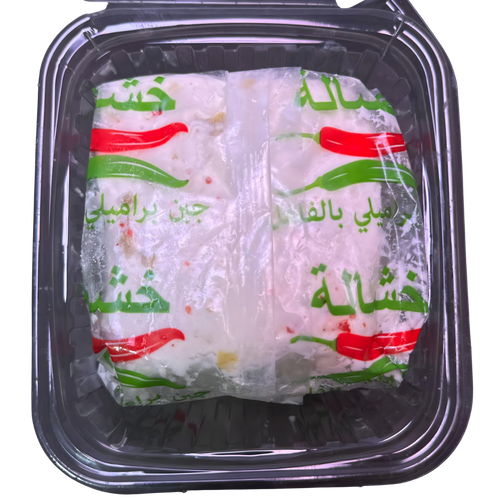 جبن براميلي خشالة فلفل