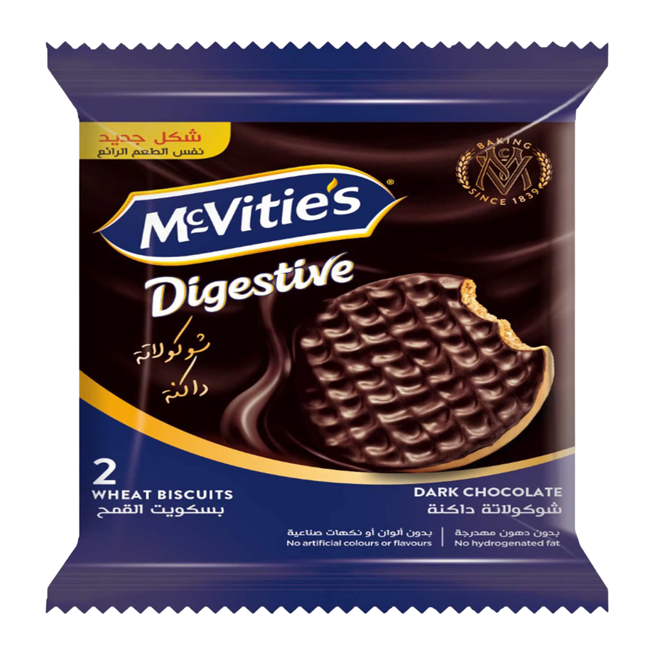 بسكويت ماكفيتيز دايجستف – ب10