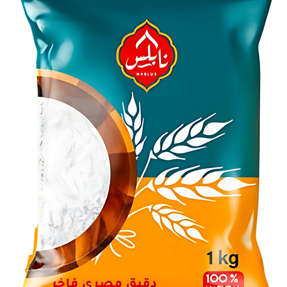 دقيق نابلس – 1كجم