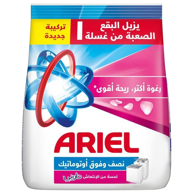 اريال نص وفوق اوتوماتيك – 1 كيلو جرام