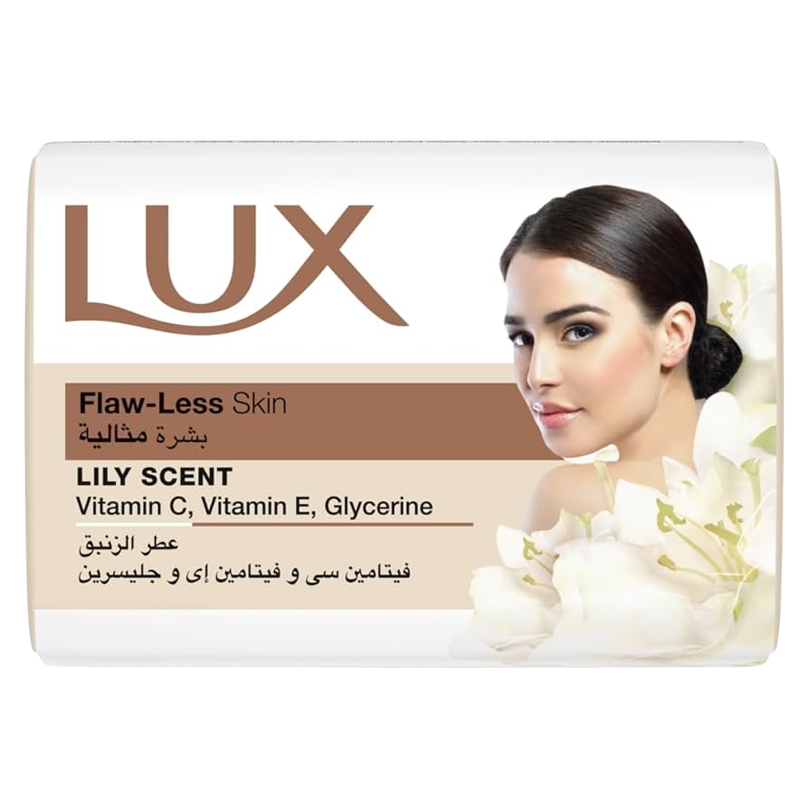 صابونة لوكس 165 جرام