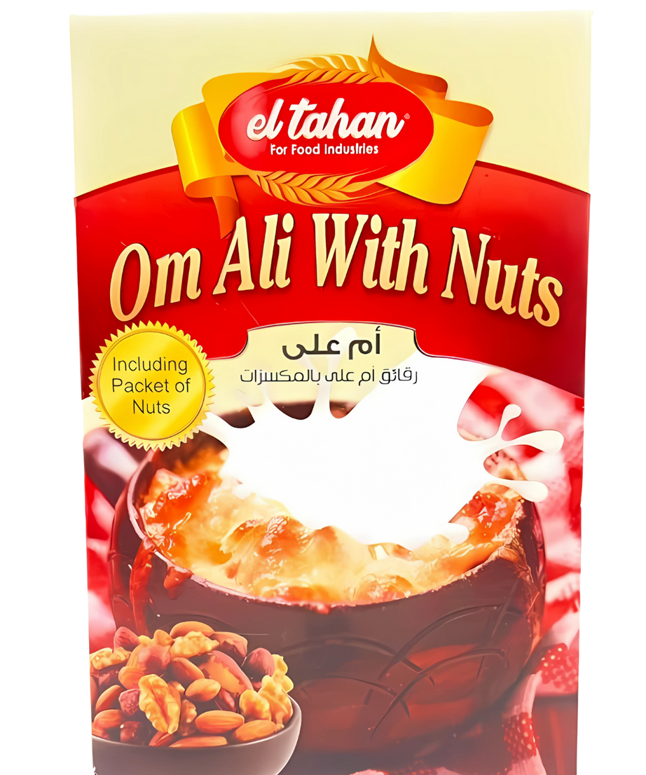 أم علي بالمكسرات الطحان