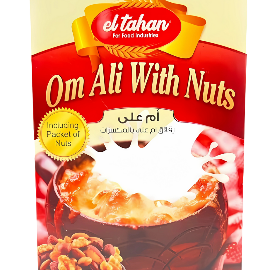 أم علي بالمكسرات الطحان