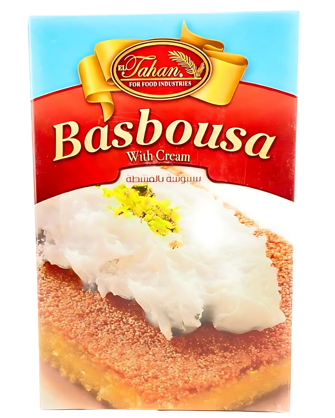 بسبوسة بالقشطة الطحان