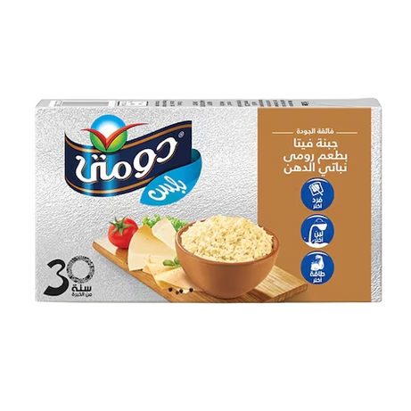 جبنة دومتي – 500جم