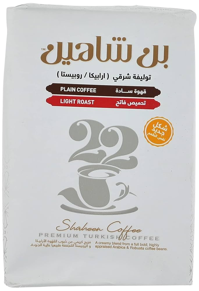 بن شاهين سادة – 100جم