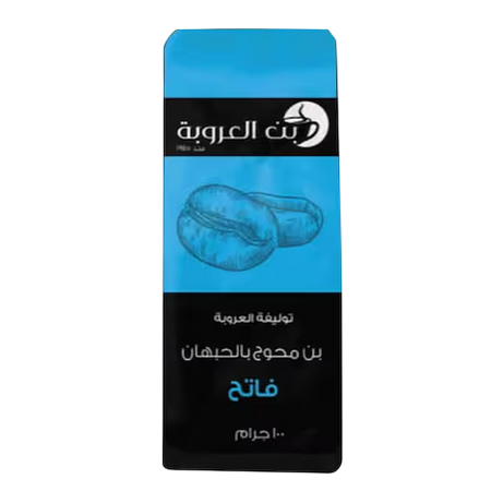 بن العروبة محوج – 100جم