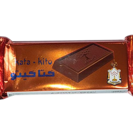 شوكولاتة كتاكيتو – ب20
