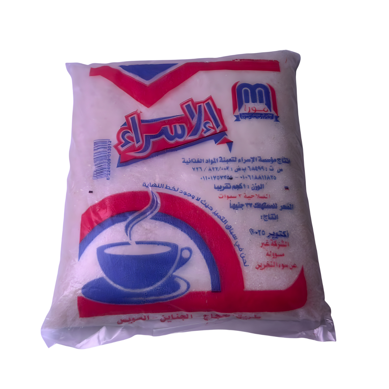 سكر ابيض 1 كيلوجرام- الاسراء