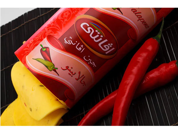 جبن شيدر افانتي بالفلفل