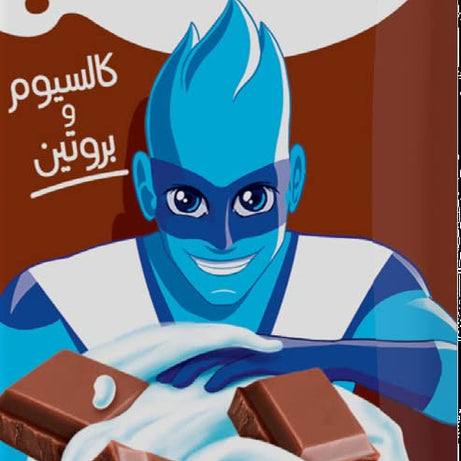 جهينة ميكس اطعم – 200 مل
