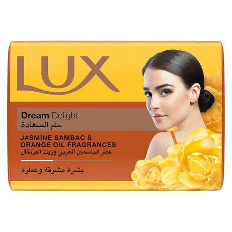 صابونة لوكس 165 جرام 