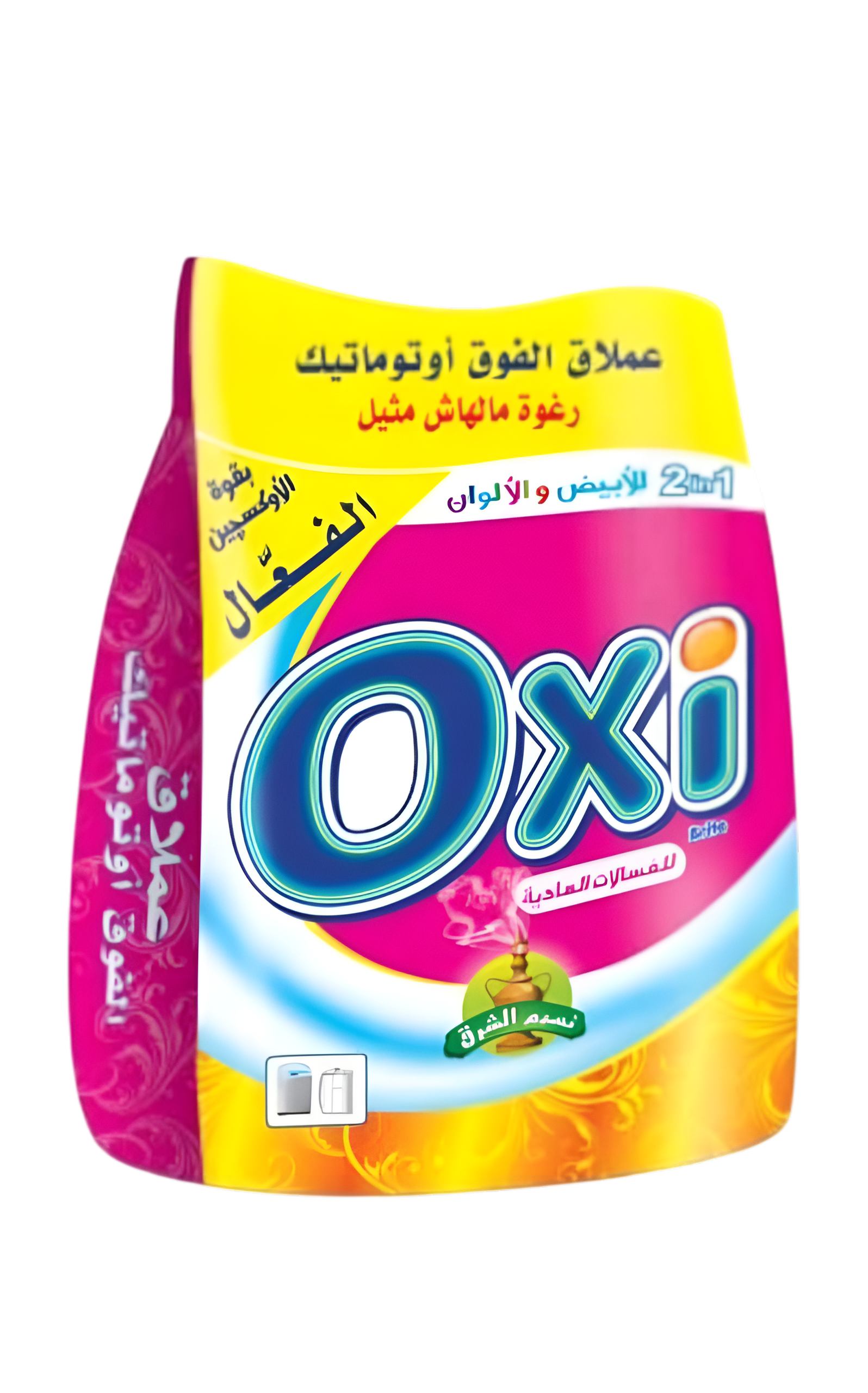 مسحوق غسيل أوكسي يدوي – 1.5كجم