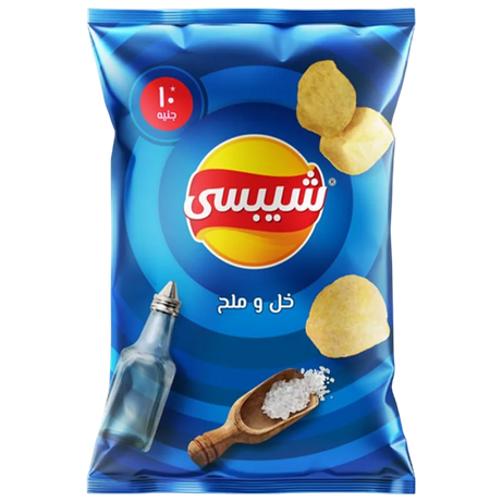 شيبسي كبير اللمة – ب10