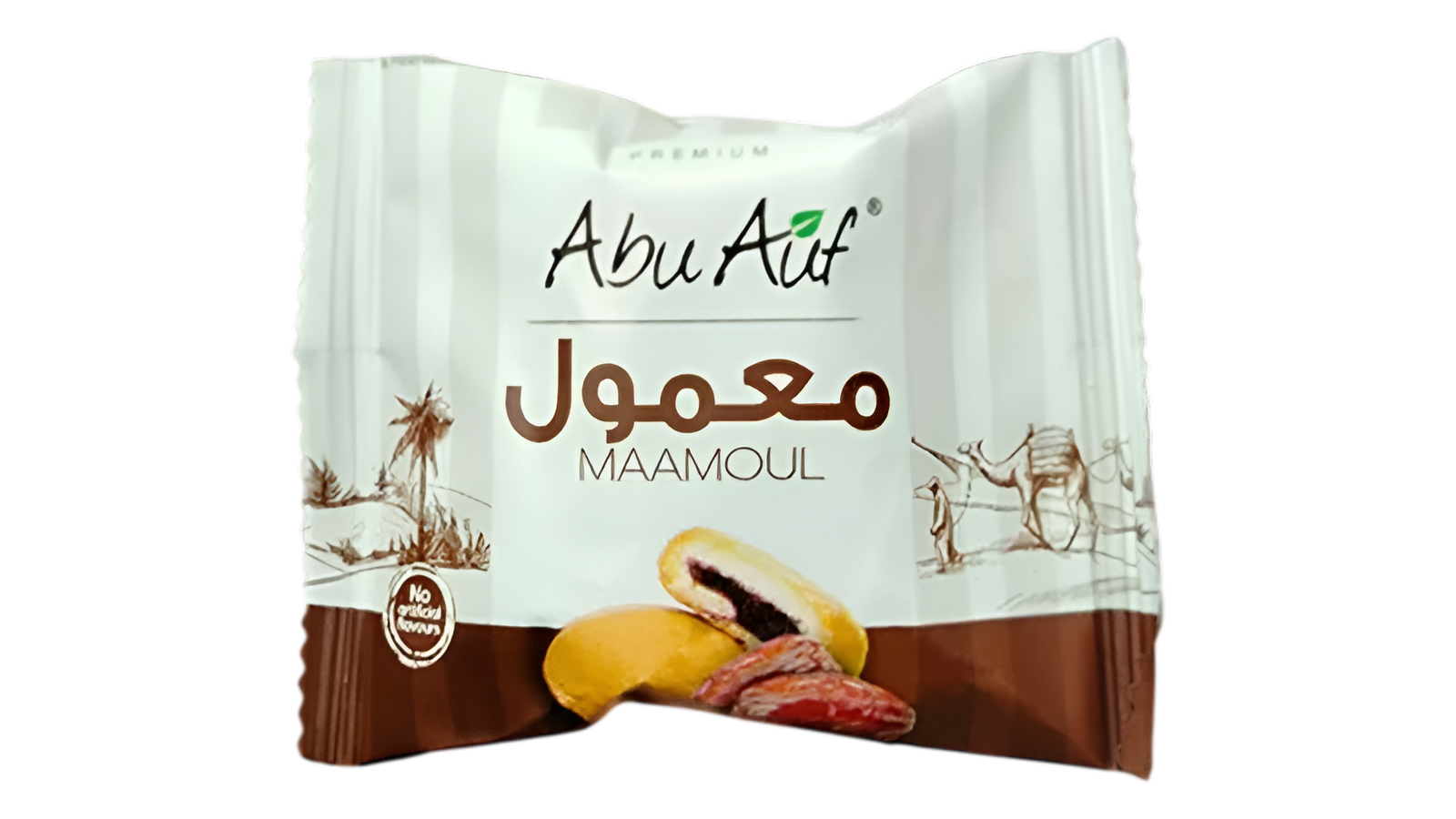 معمول أبو عوف