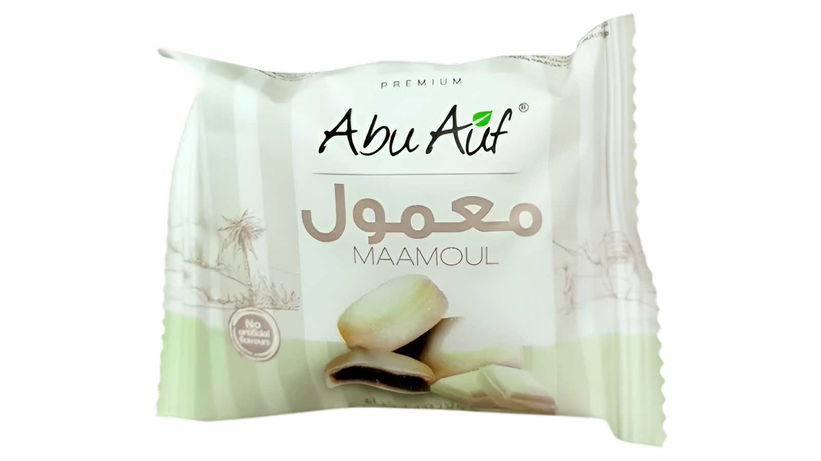 معمول أبو عوف