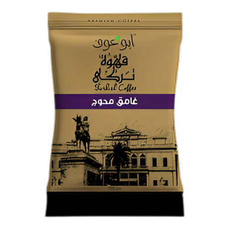 بن– بن تركى ابو عوف غامق محوج 100جرام