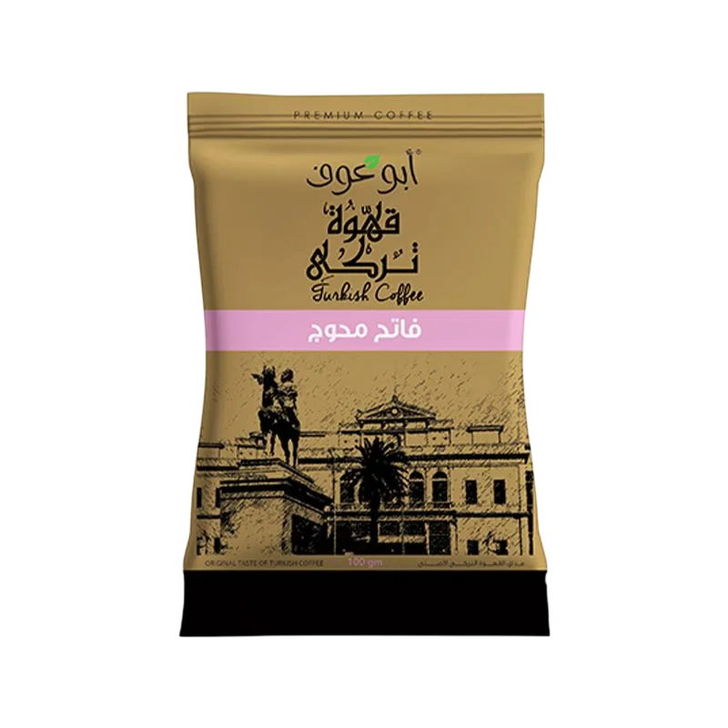 بن–بن تركى ابو عوف فاتح محوج 100جرام