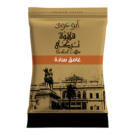 بن ابو عوف سادة – 100جم