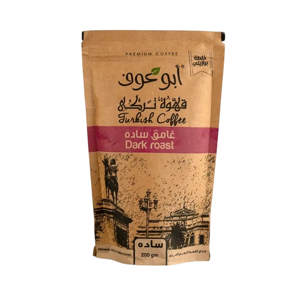 بن ابو عوف سادة – 200جم