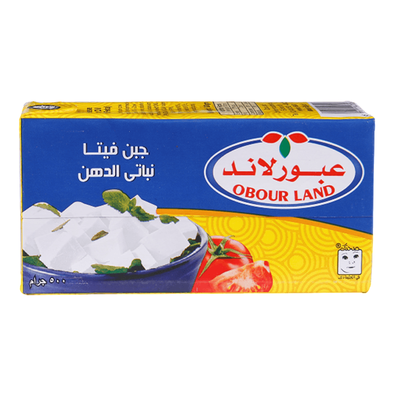 جبنة فيتا عبور لاند – 500جم