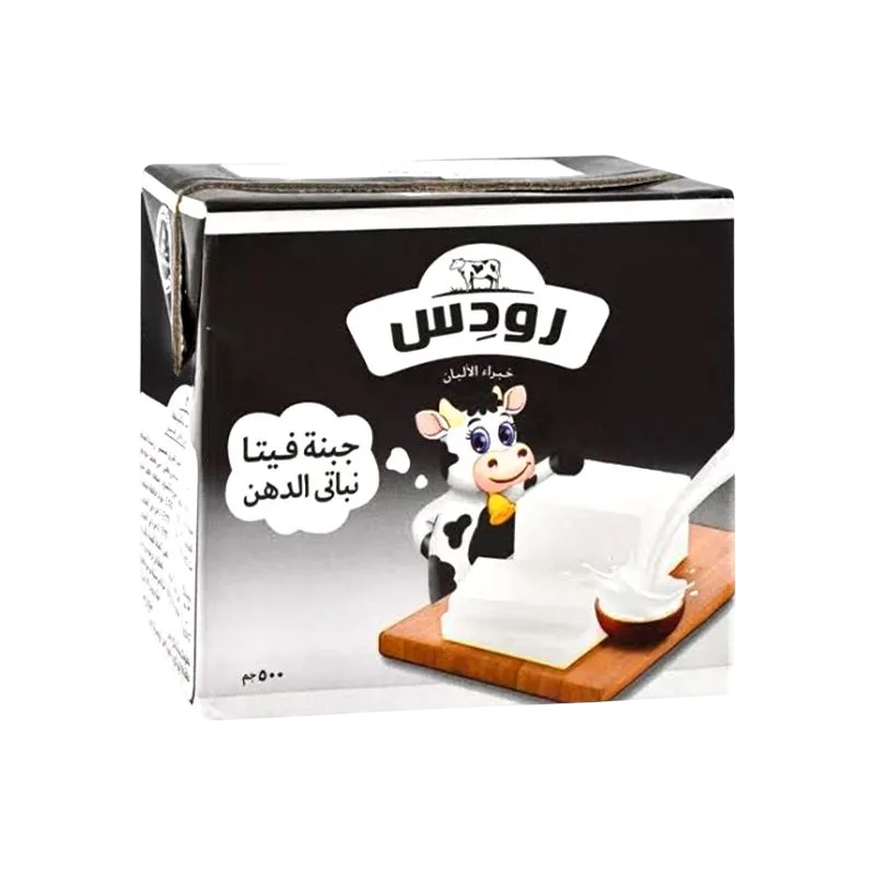 جبنة رودس فيتا بالقشطة – 500جم