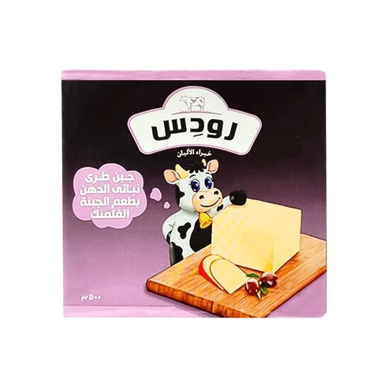 جبنة رودس فيتا – 500جم