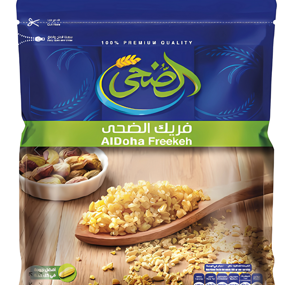 فريك الضحى