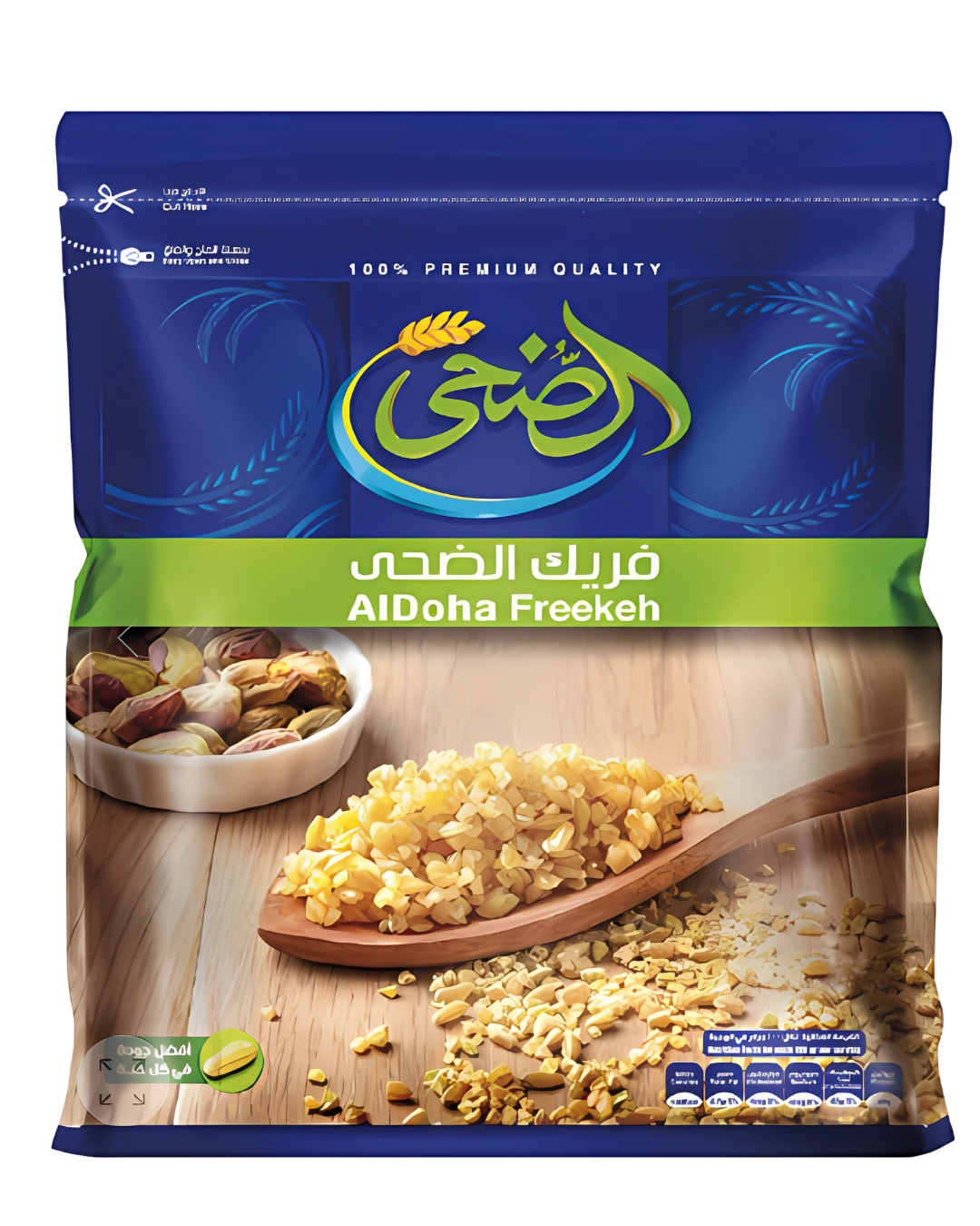 فريك الضحى