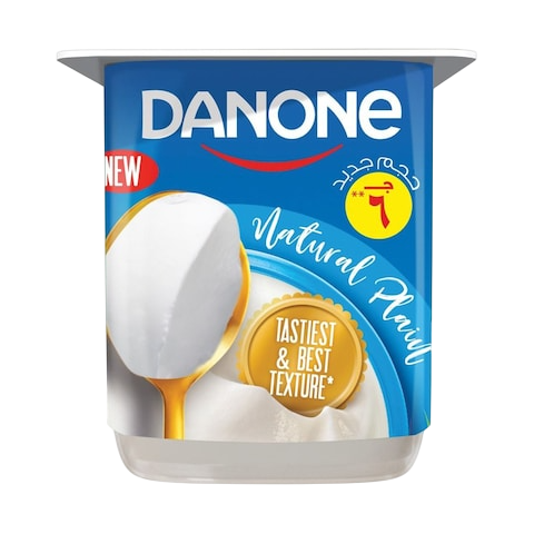 زبادي دانون