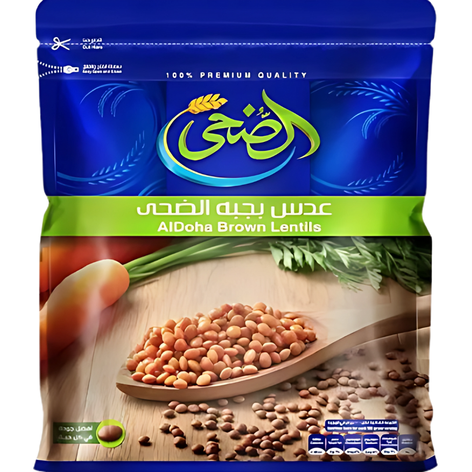 عدس بجبة الضحى - 500 جرام