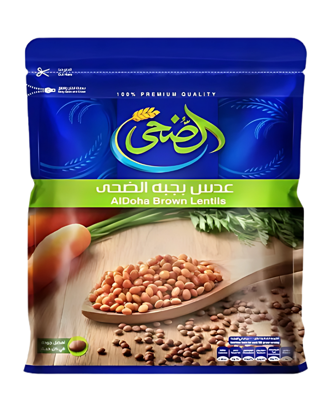 عدس بجبة الضحى