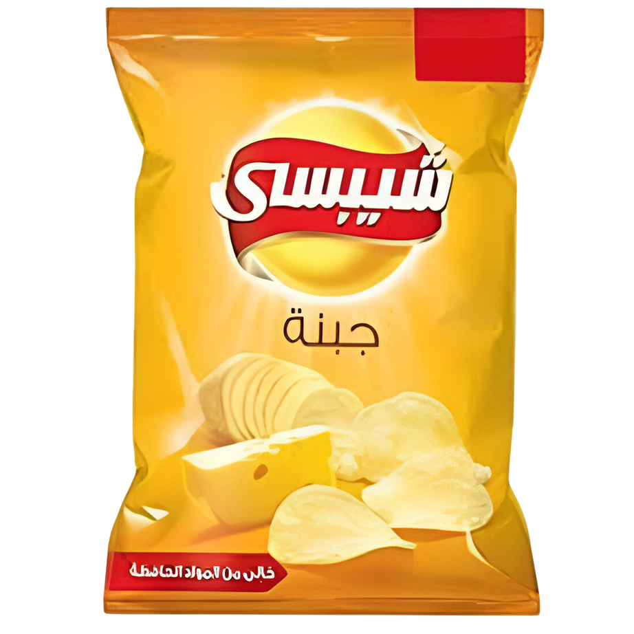 شيبسي كبير اللمة – ب10