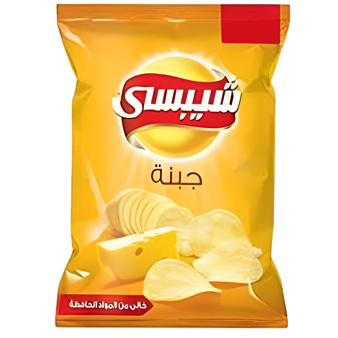 شيبسي كبير اللمة – ب10