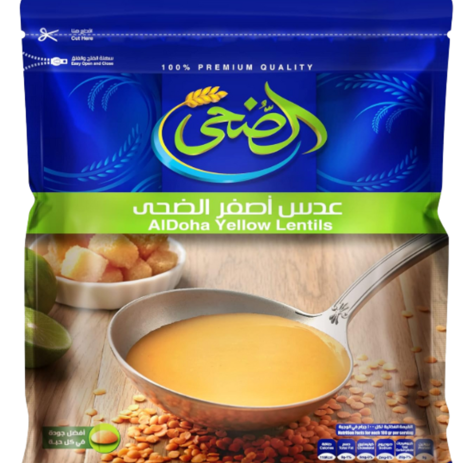 عدس أصفر الضحى - 500 جرام