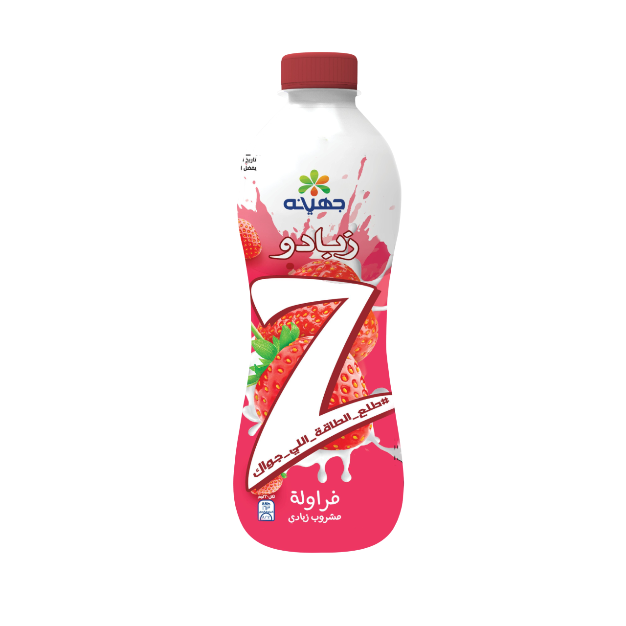 جهينة زبادو – 220 جم