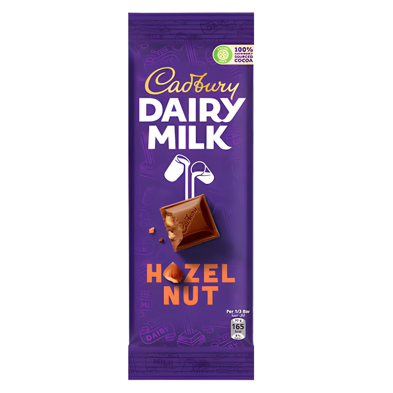 شوكولاتة بالبندق كادبوري ديري ميلك -85جم