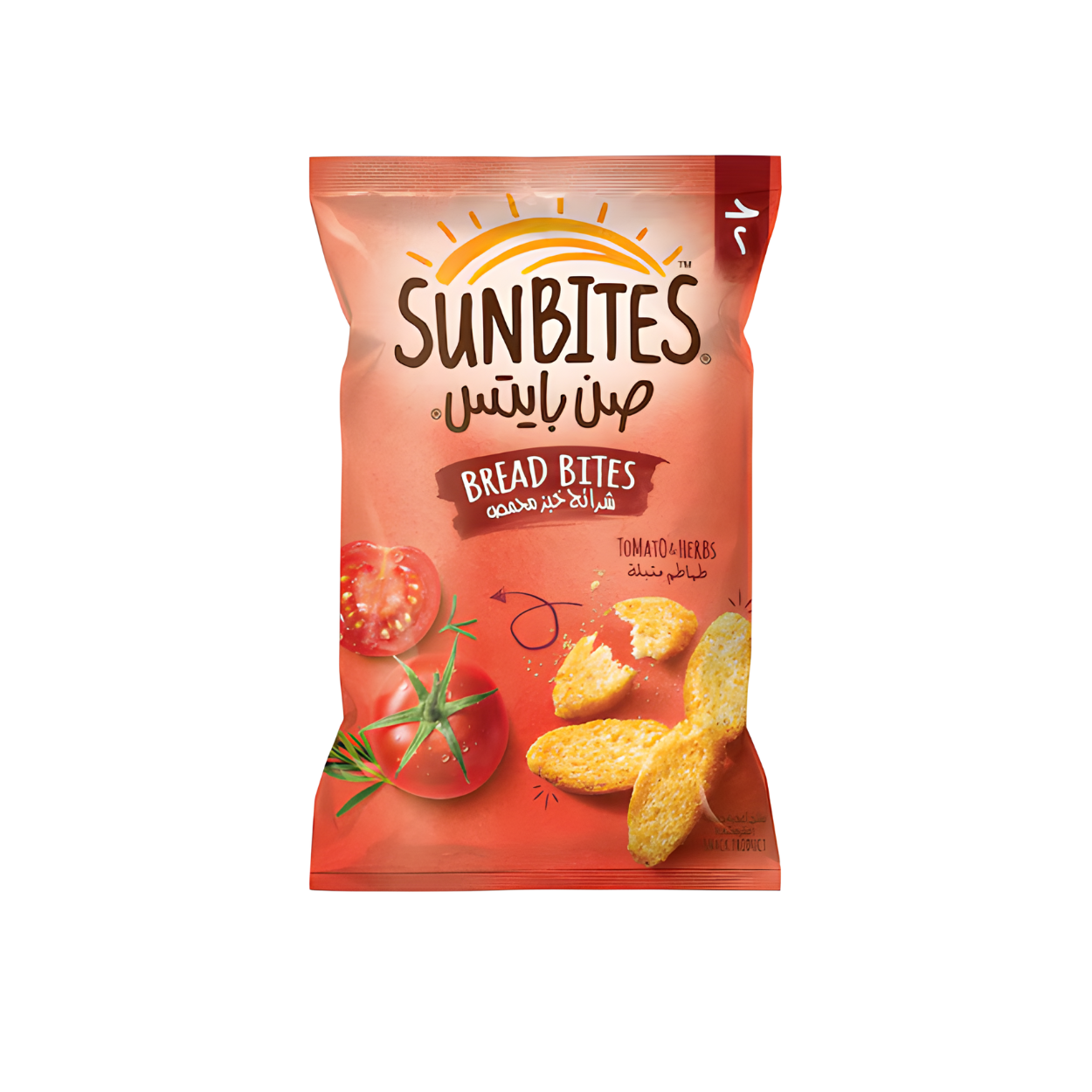 صن بايتس طماطم متبلة