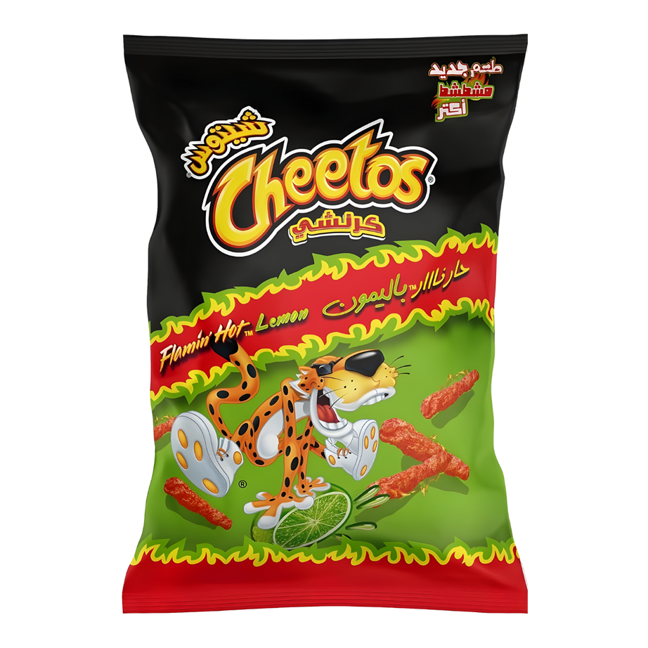 شيتوس كرانشي حار نار بالليمون