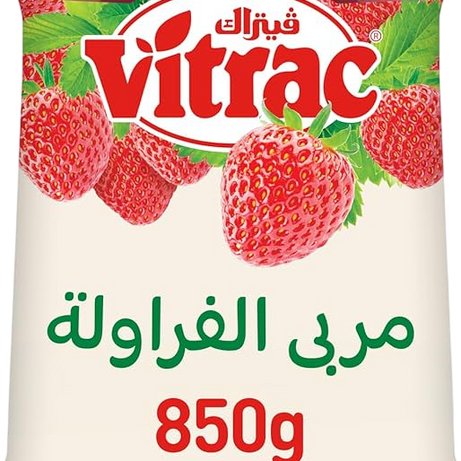 مربي فيتراك – 850جم