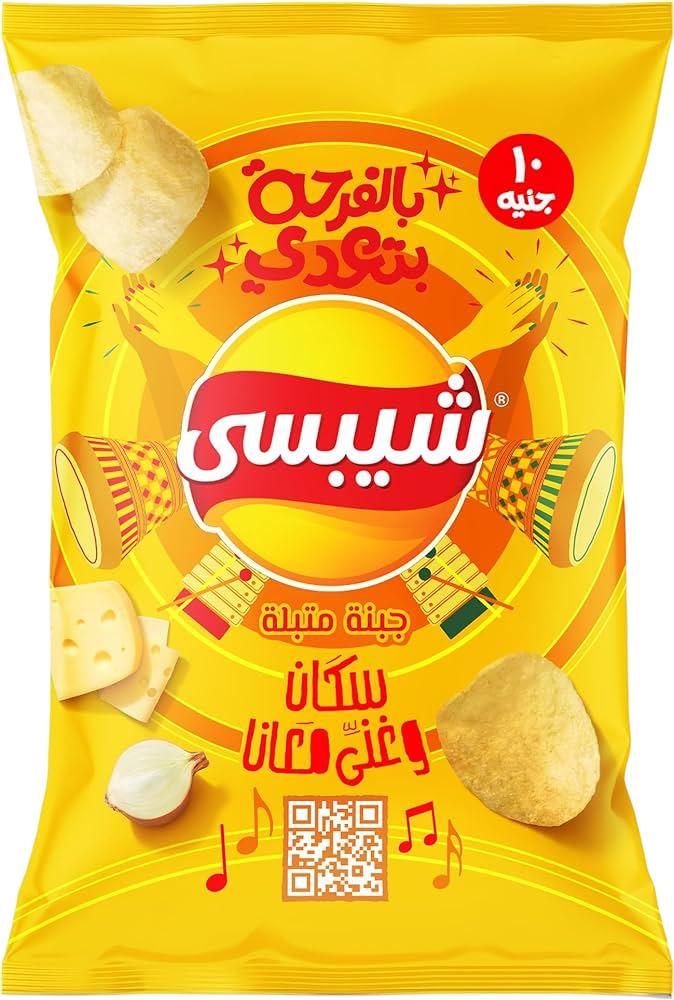 شيبسي كبير اللمة – ب10