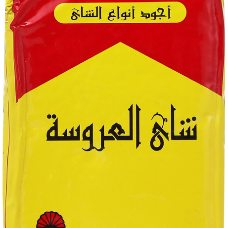 شاي العروسة – 250جم