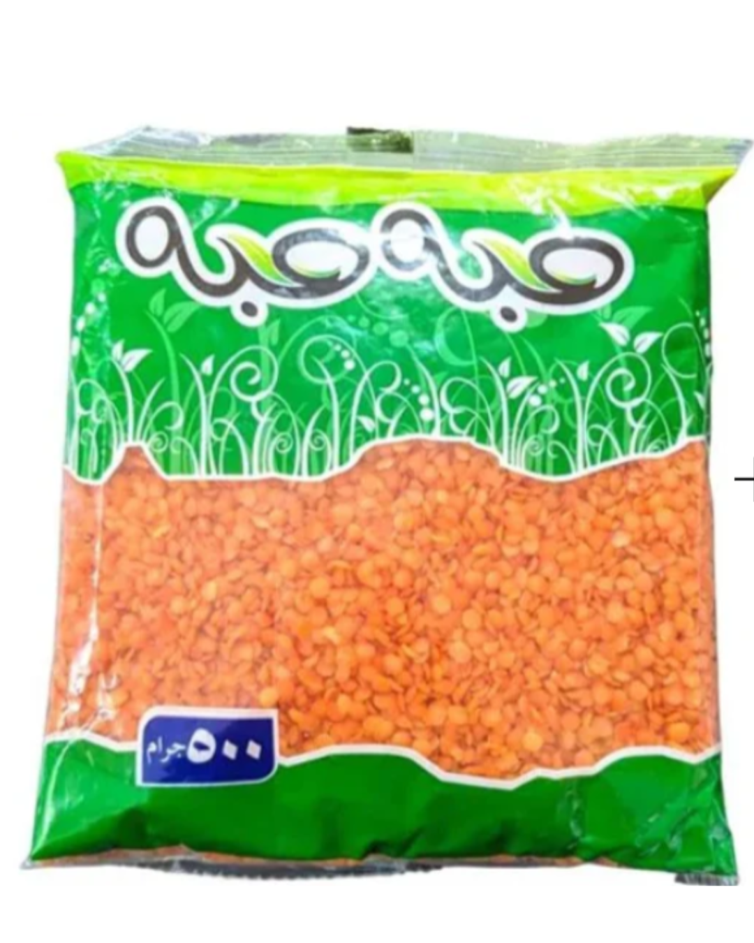 عدس اصفر حبة حبة