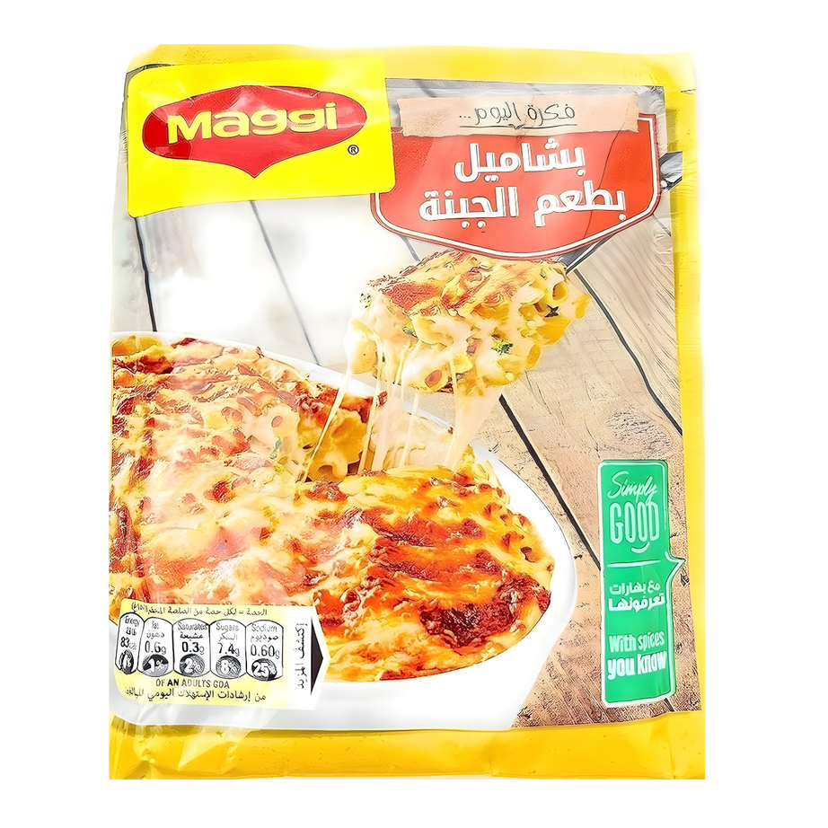 خلطة بشاميل بطعم الجبنة 30جرام - ماجي